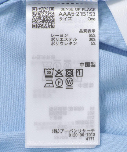 166071106
