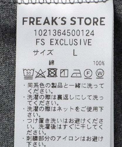 118184490