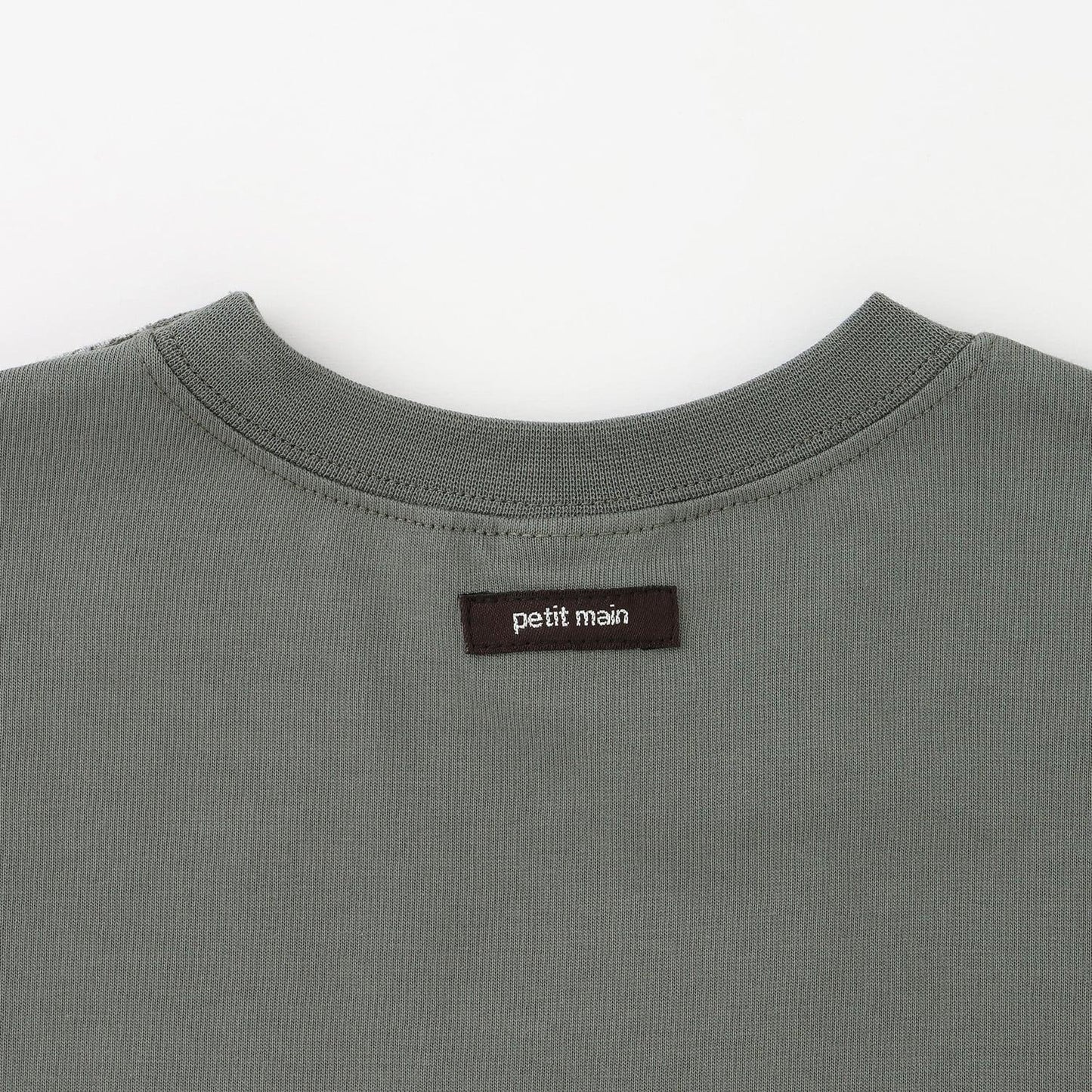 286748427