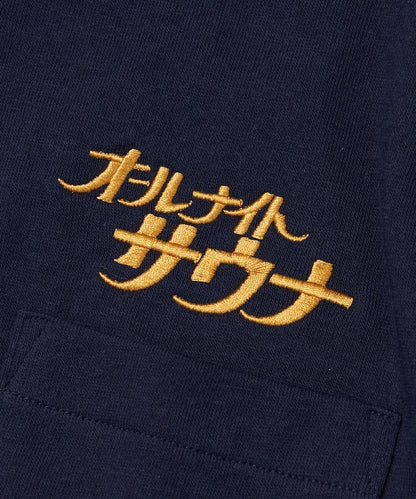 138267786