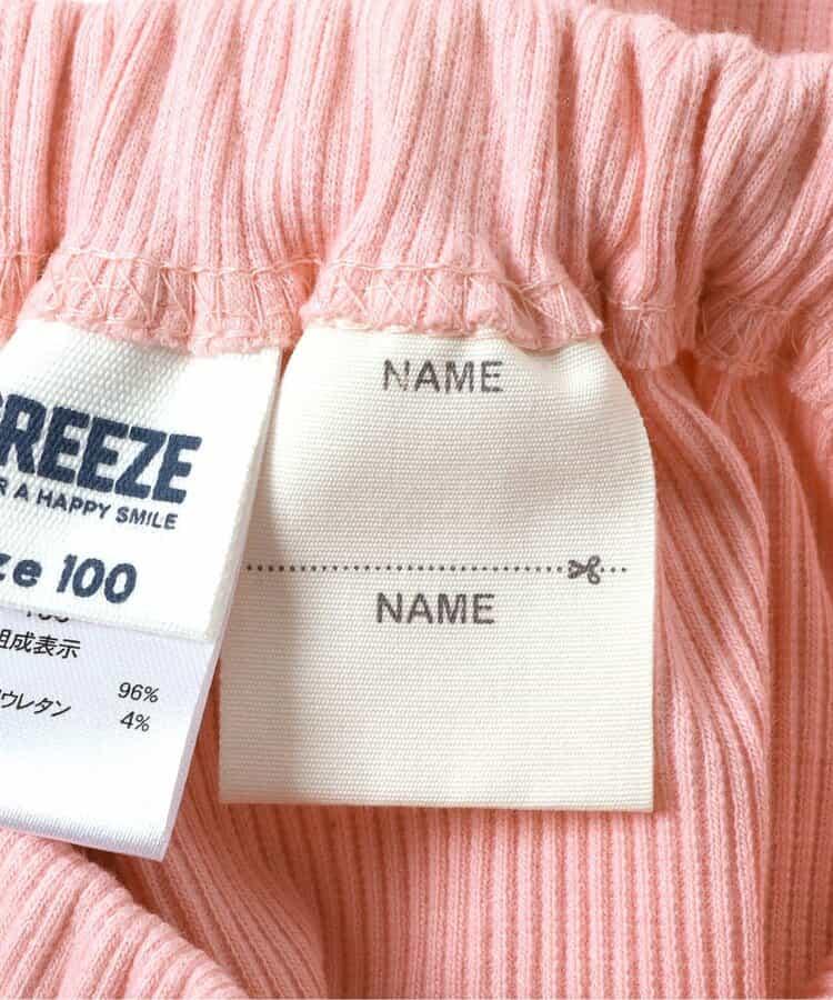 173916759