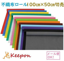 愛好用品