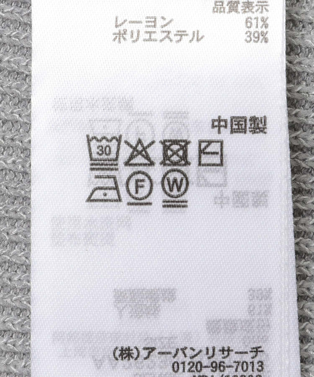 290446009