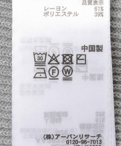 290446009