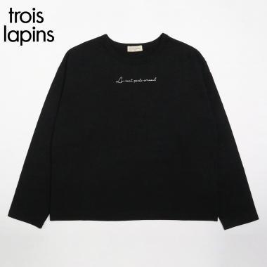 162859241