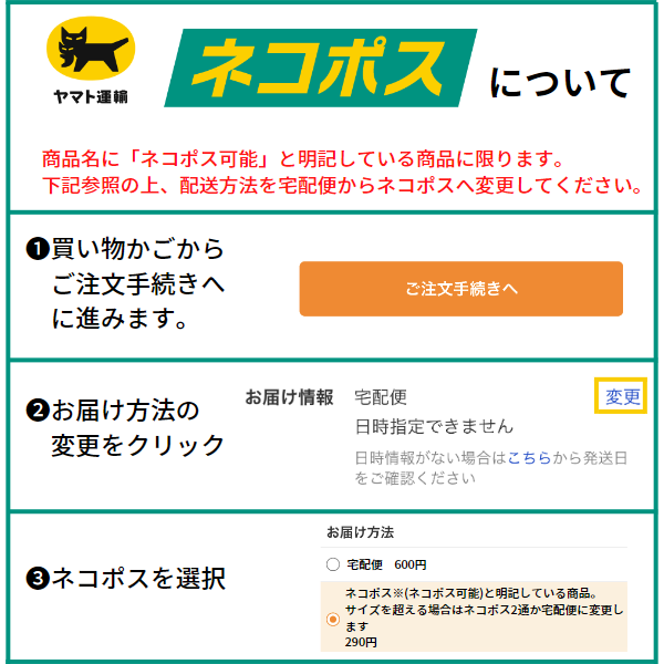 103862335