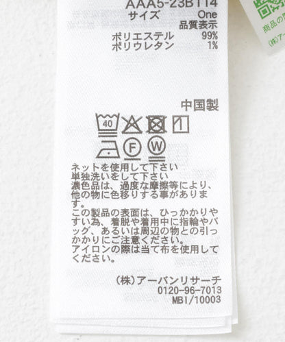 166072512