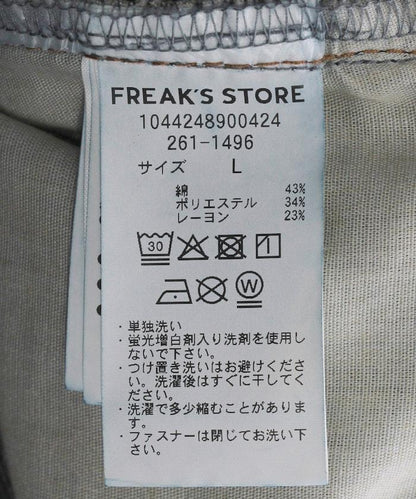 292676727