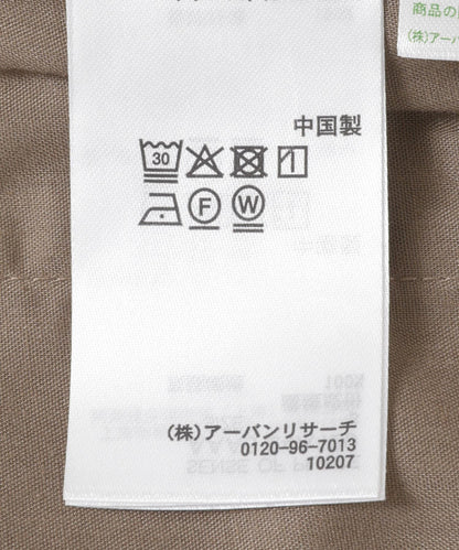 160080238