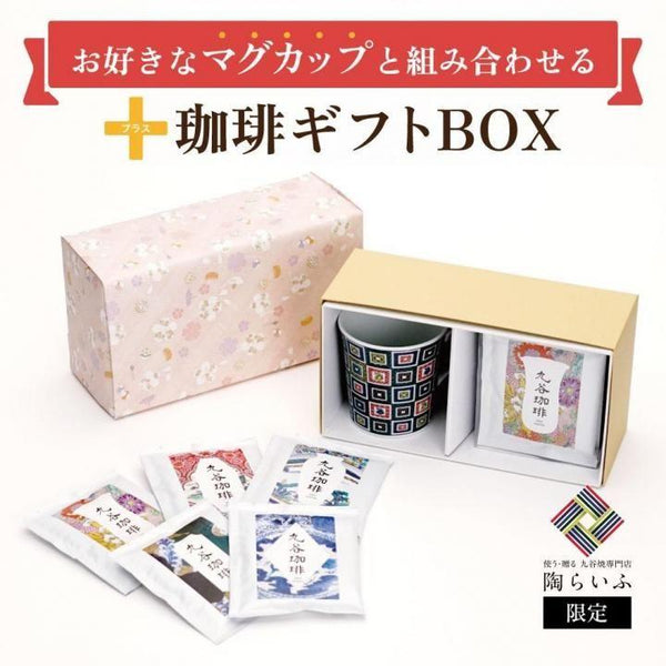 169942905