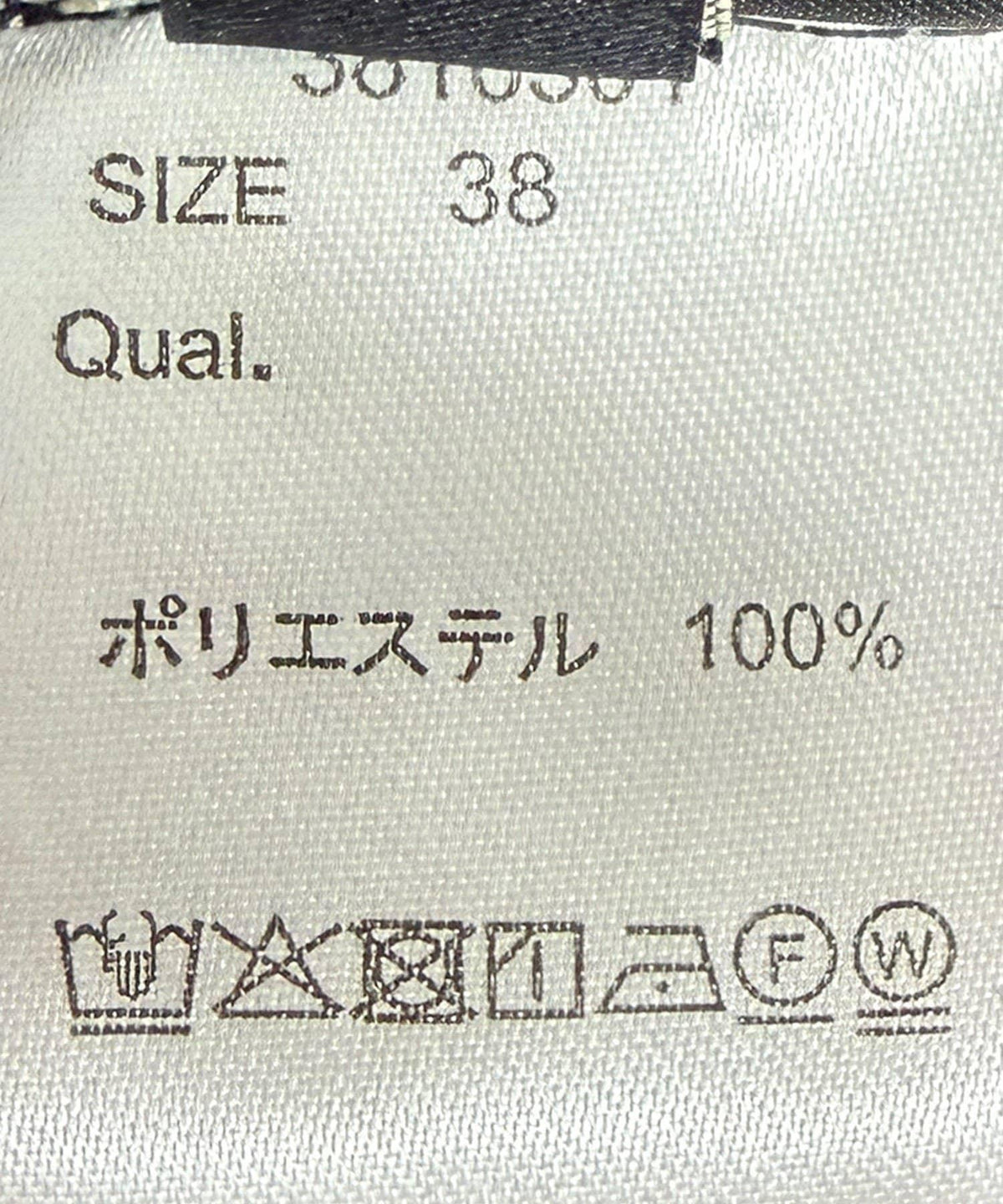 174292291