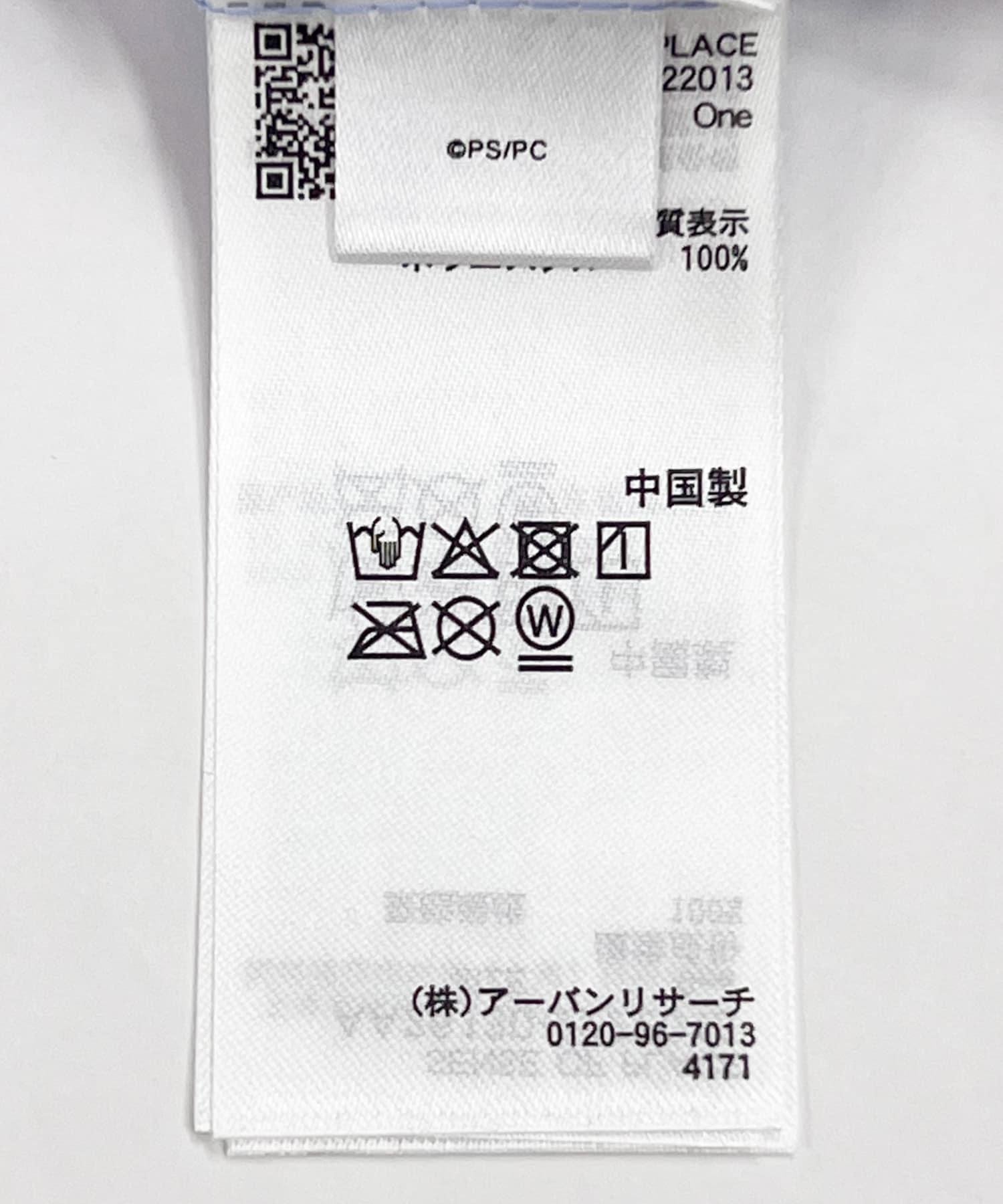 283584323