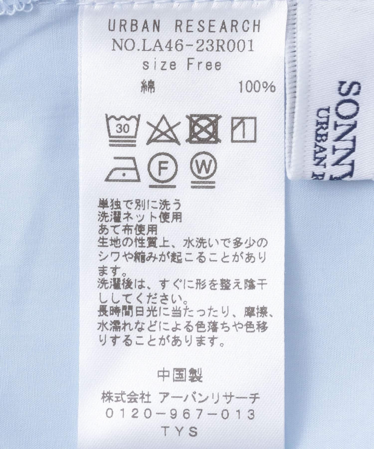 140281577