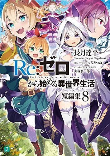 153230322