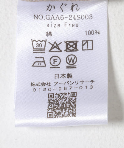 165698706