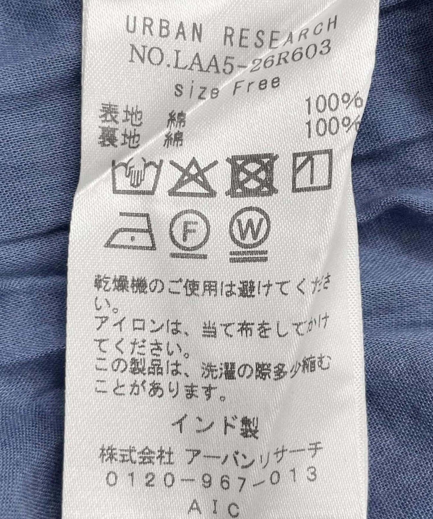 156313582
