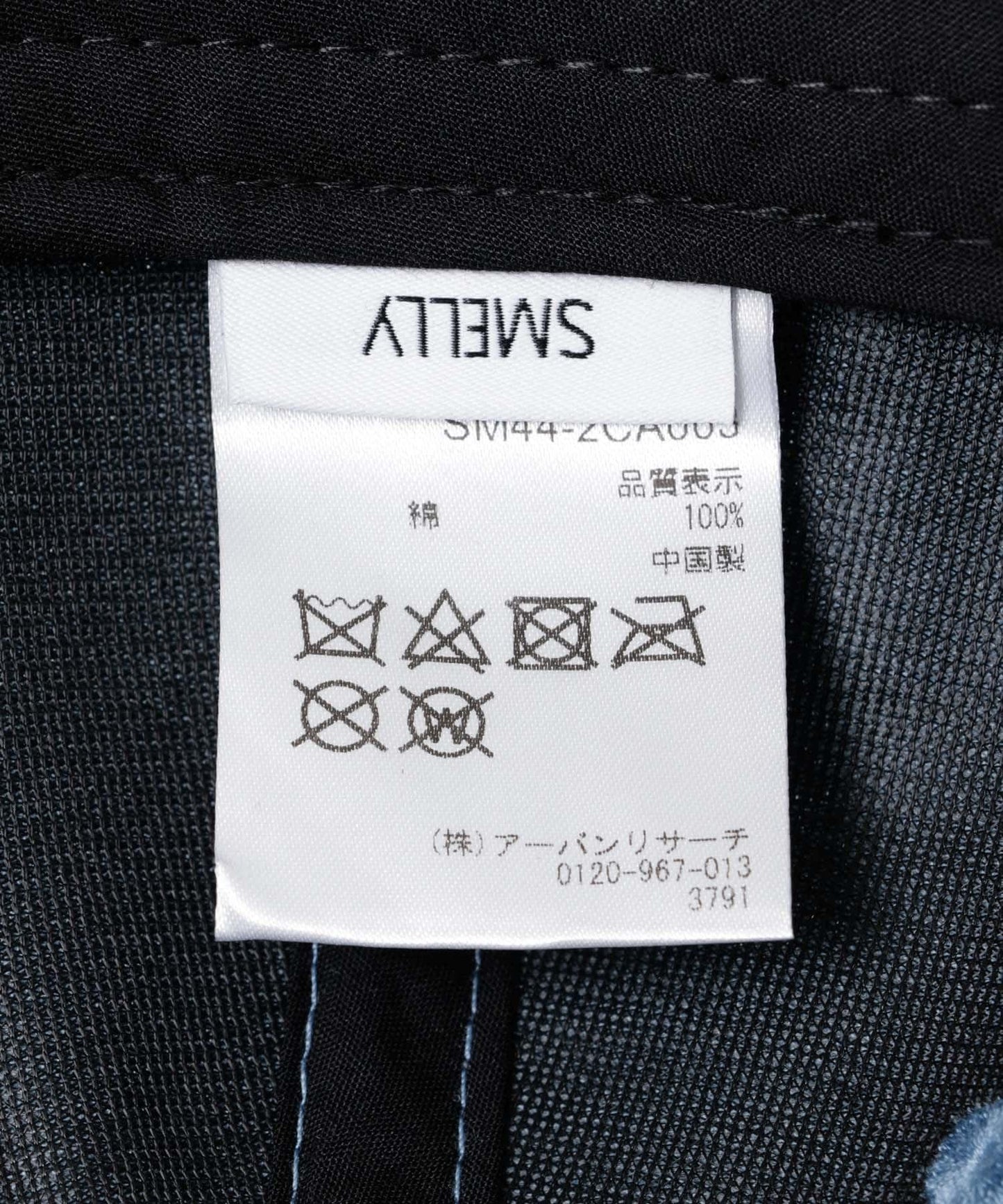 166183657