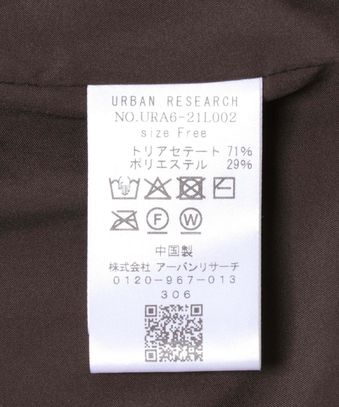 166112412