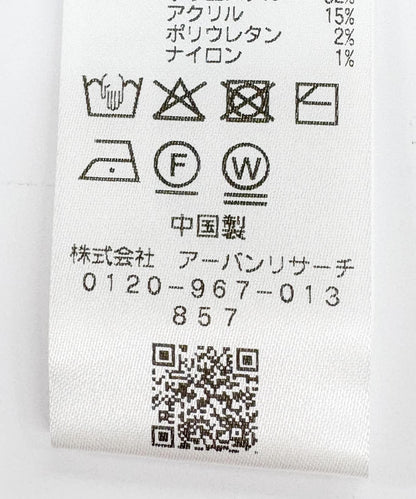 173794588
