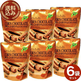 零食點心