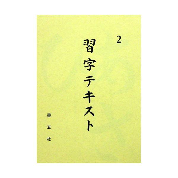 153373341