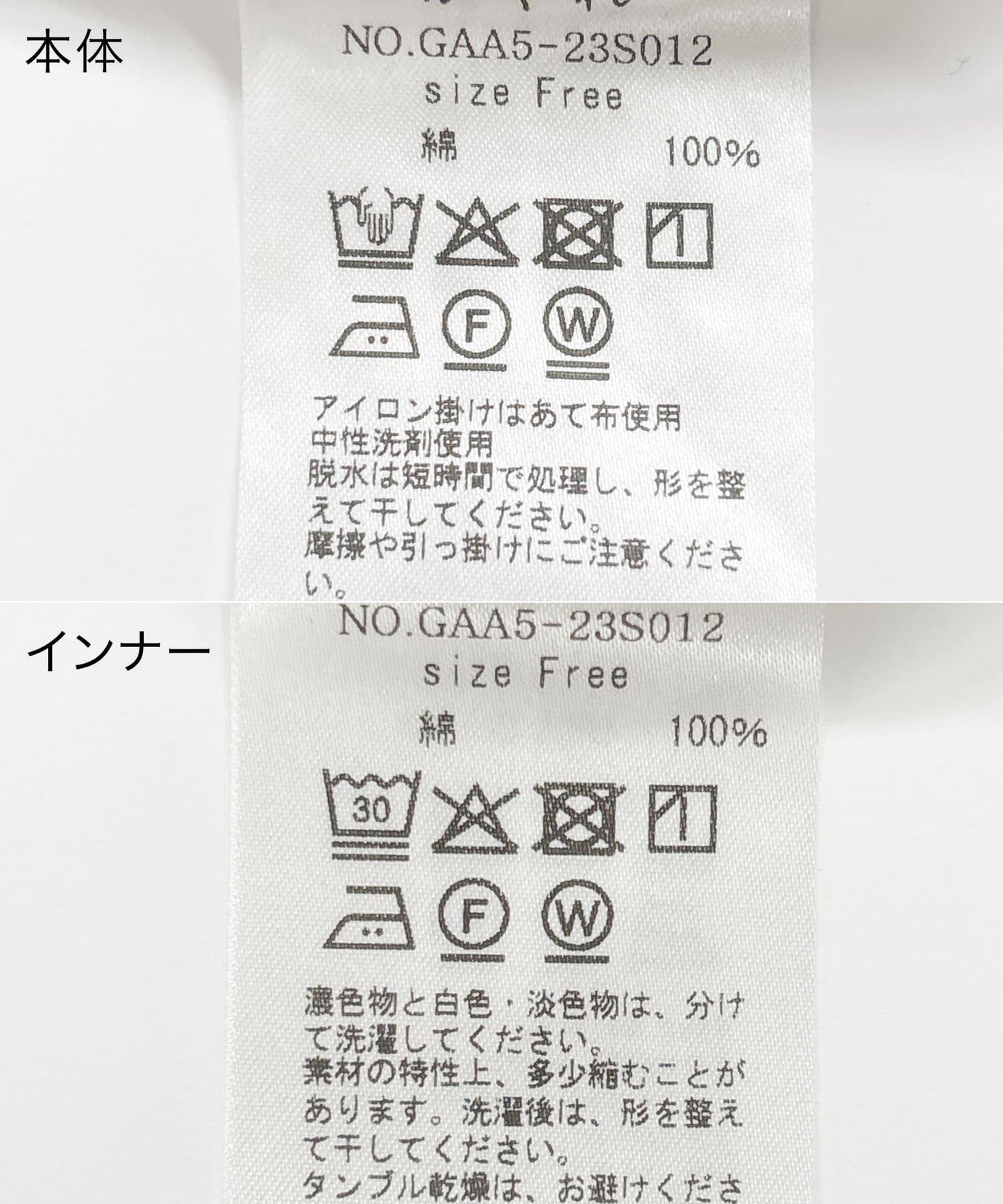 159866904