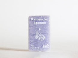 生活雜貨