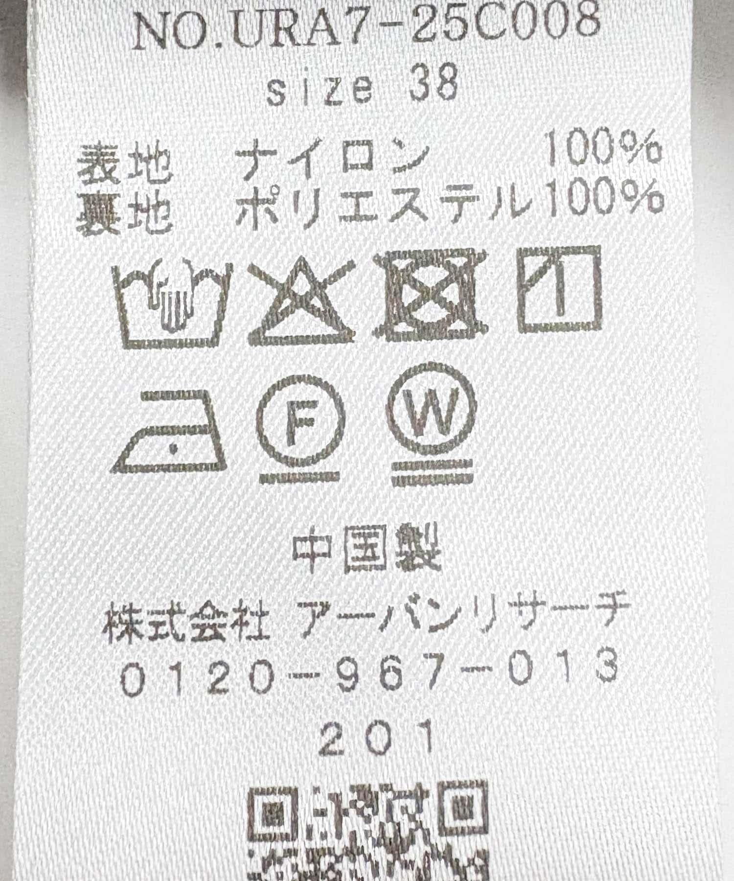 170148461