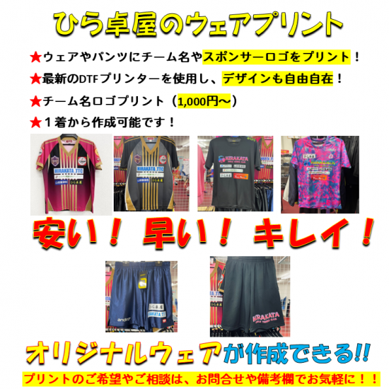 165723599