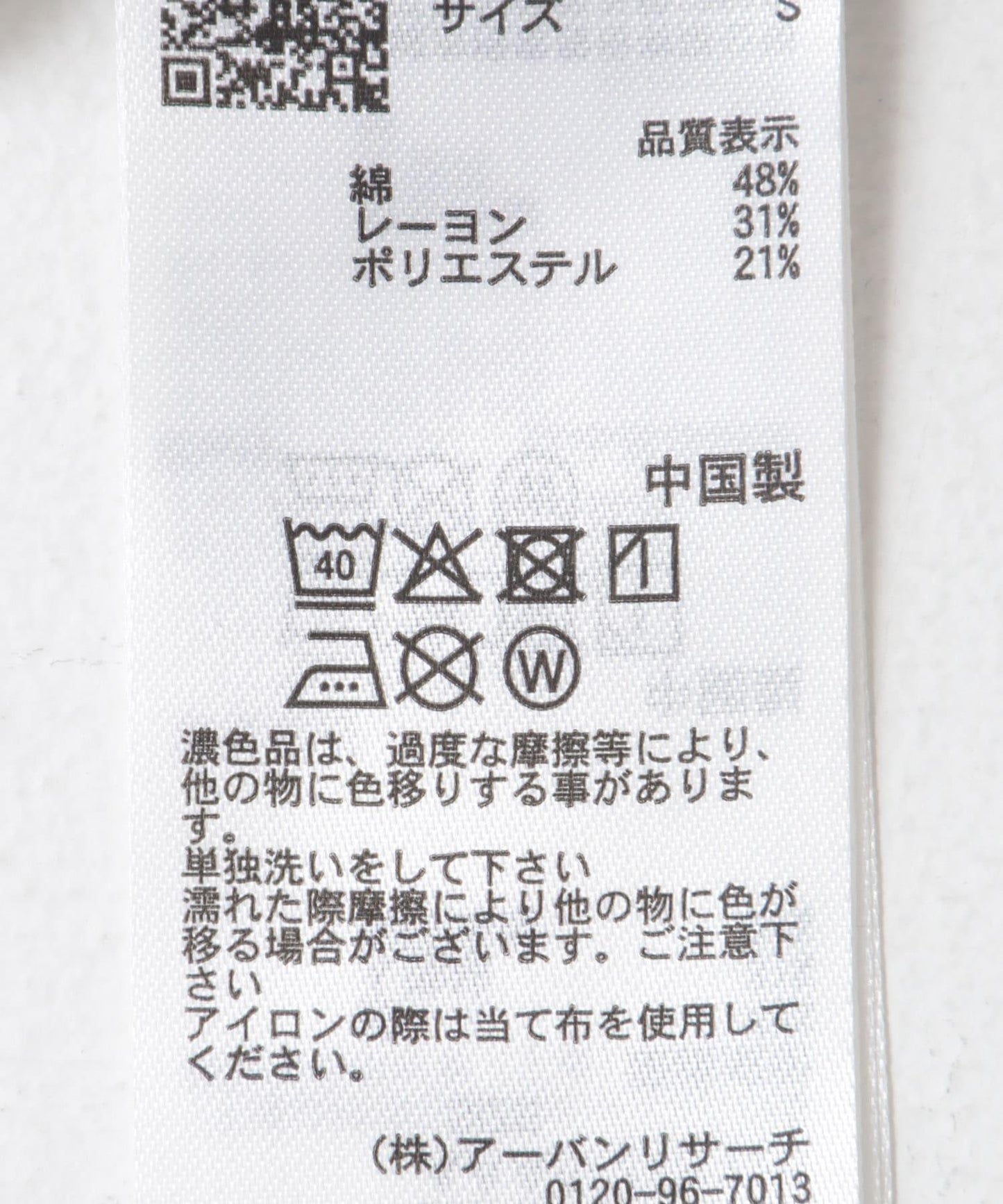 162796887