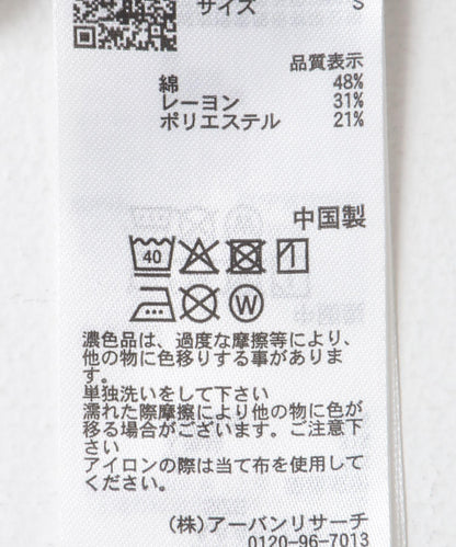 162796887