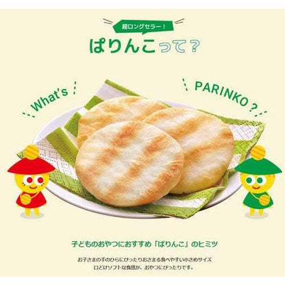 172417104