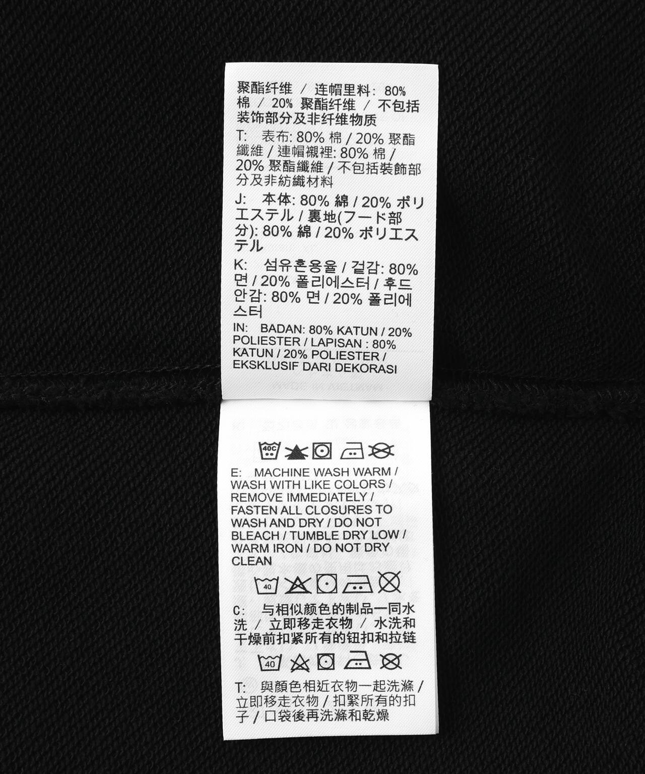 172325484