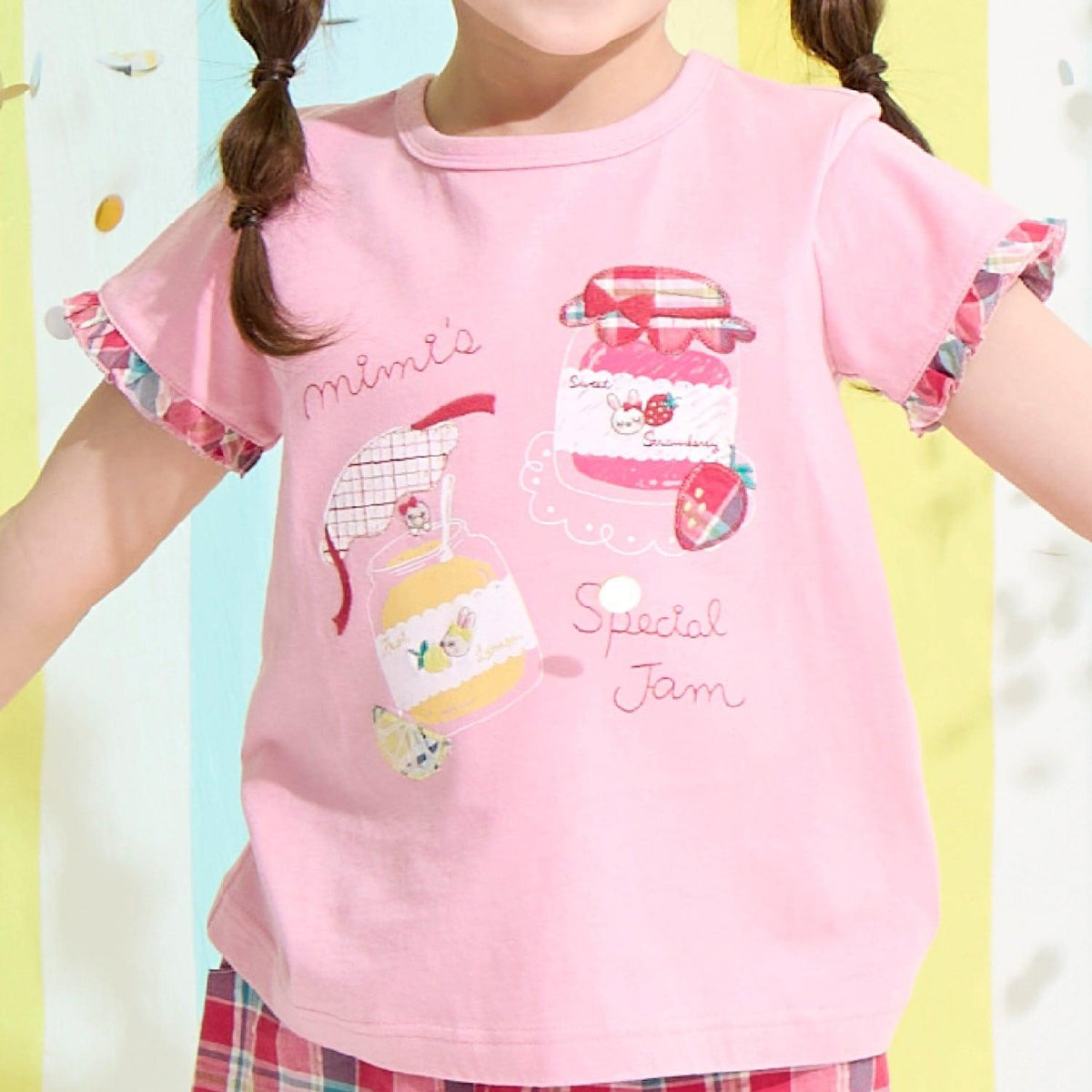 292642854