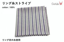 愛好用品