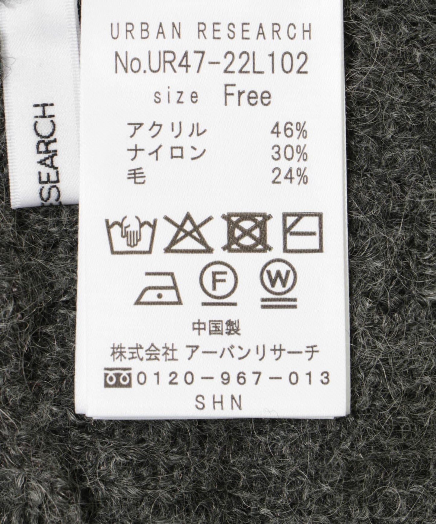 269458324