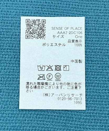 170928302