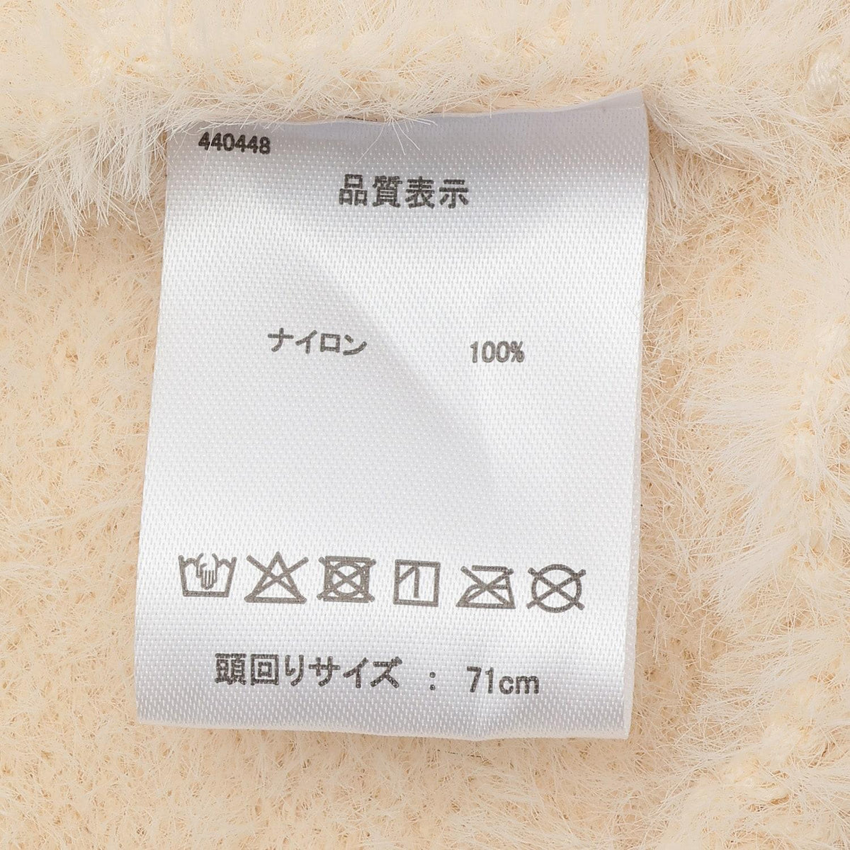 173500208