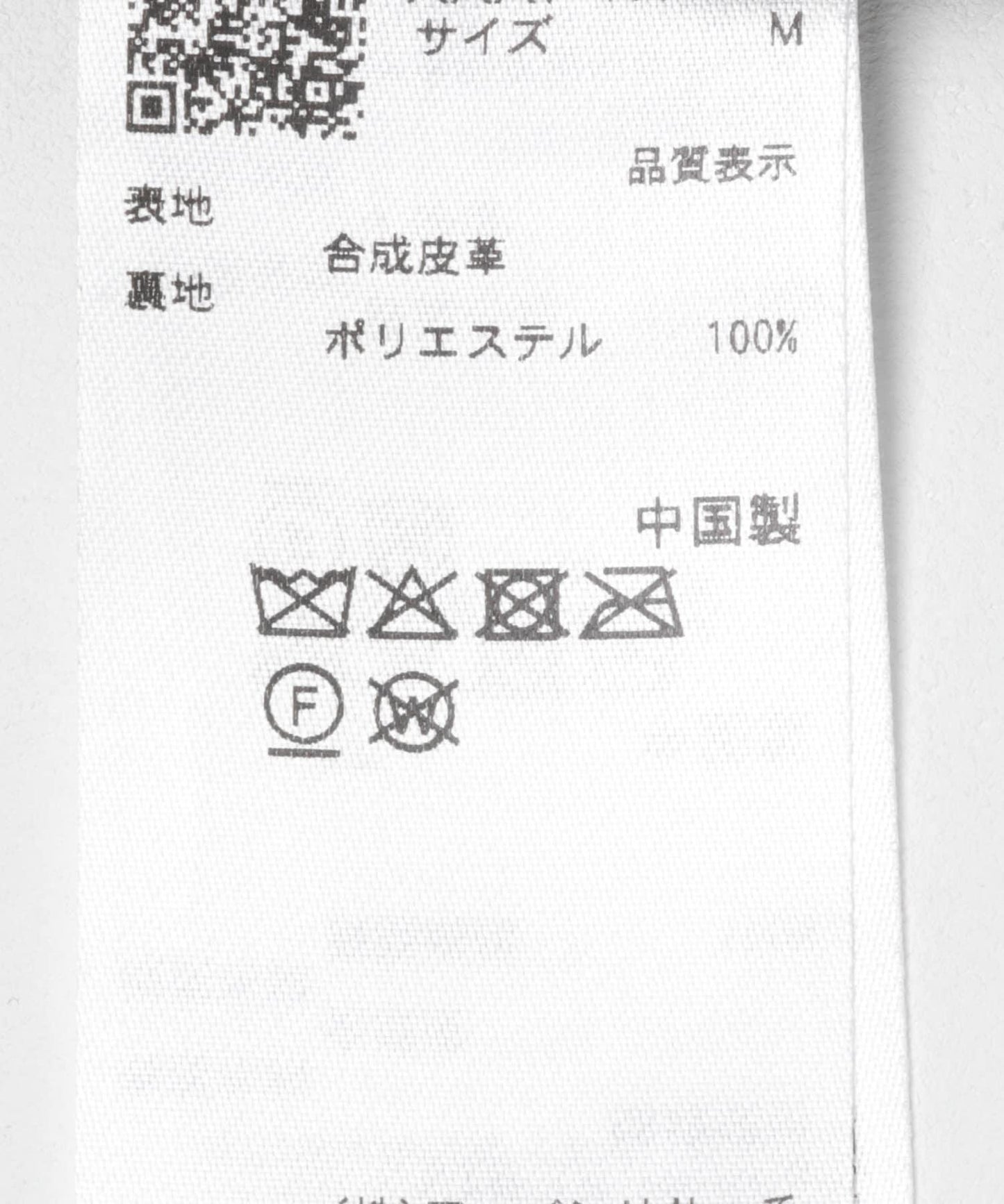 273768766