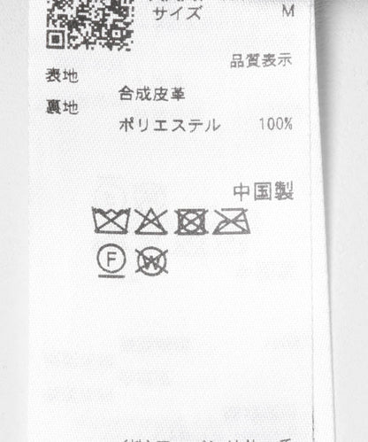 273768766
