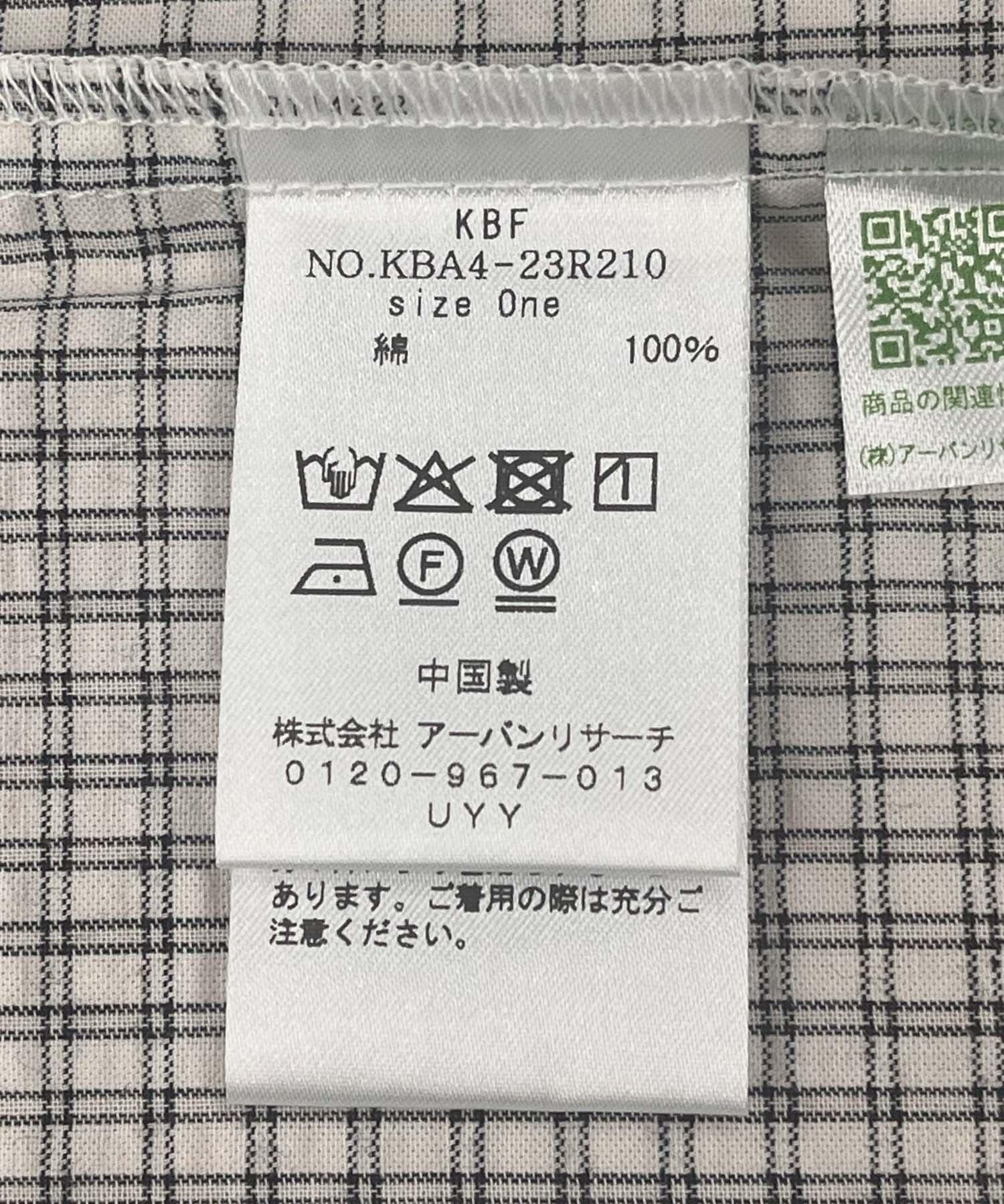 147983533