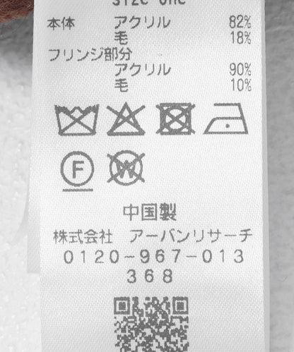 172450331