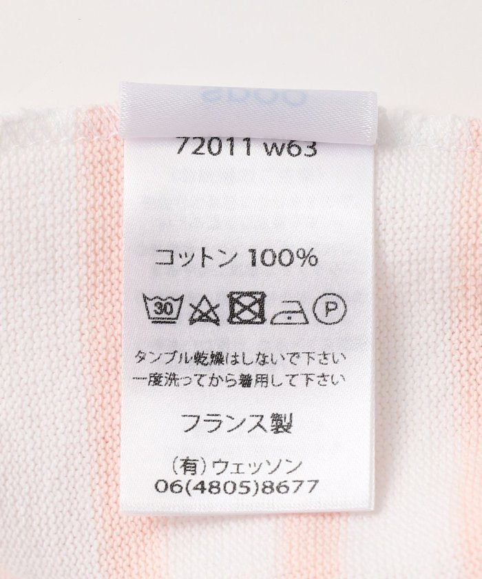 52804482