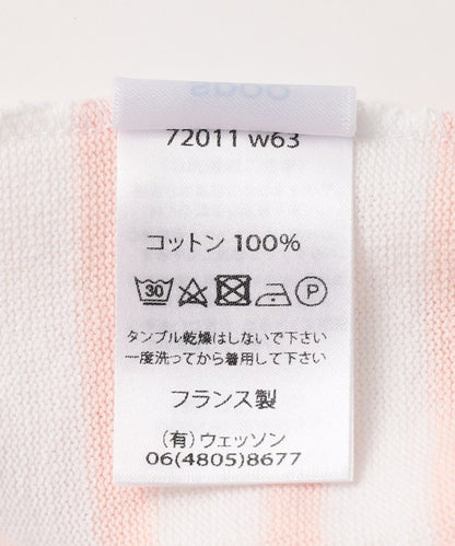 52804482