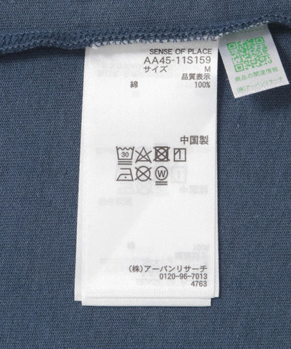 166048487