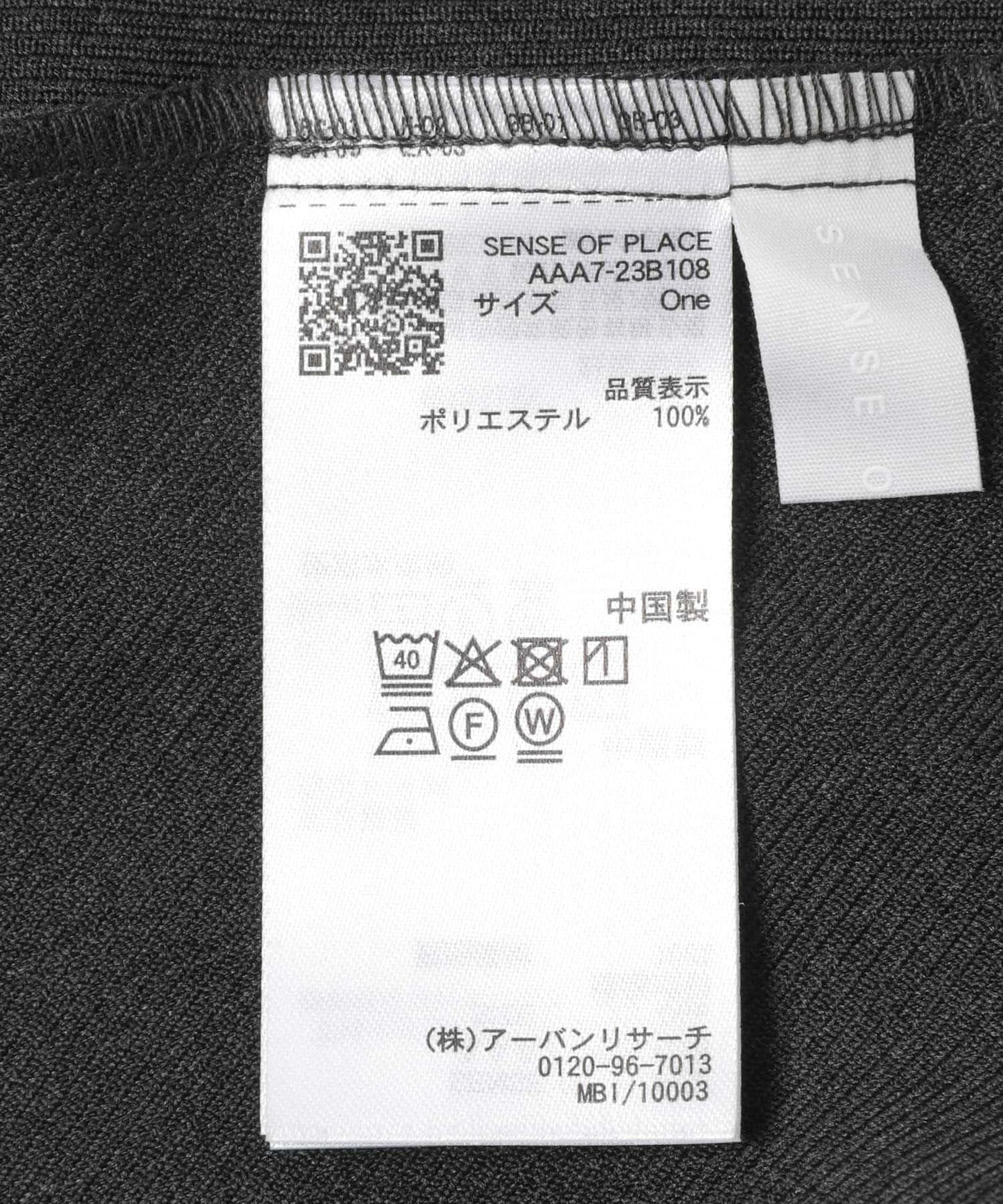 167644327
