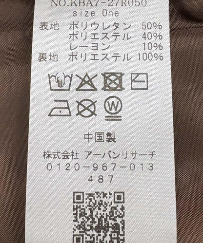 165801432