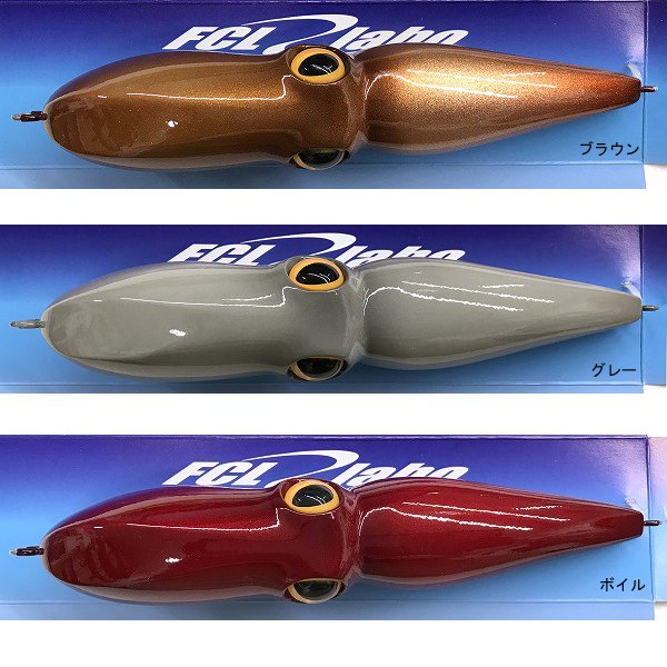 136711009