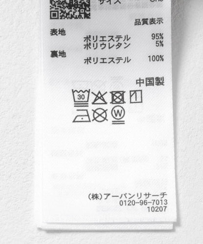165805947