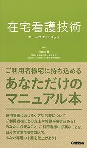 153225656